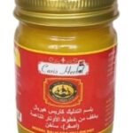 Caris Herbal Thai Traditional Herbal Balm 50g Hot