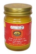 Caris Herbal Thai Traditional Herbal Balm 50g Hot