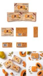 Caris Gold Papaya BB Whitening Soap 100g with Collagen. - Image 4