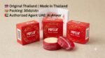Kelly Pearl Cream 4g Bangkok Thailand - Image 5