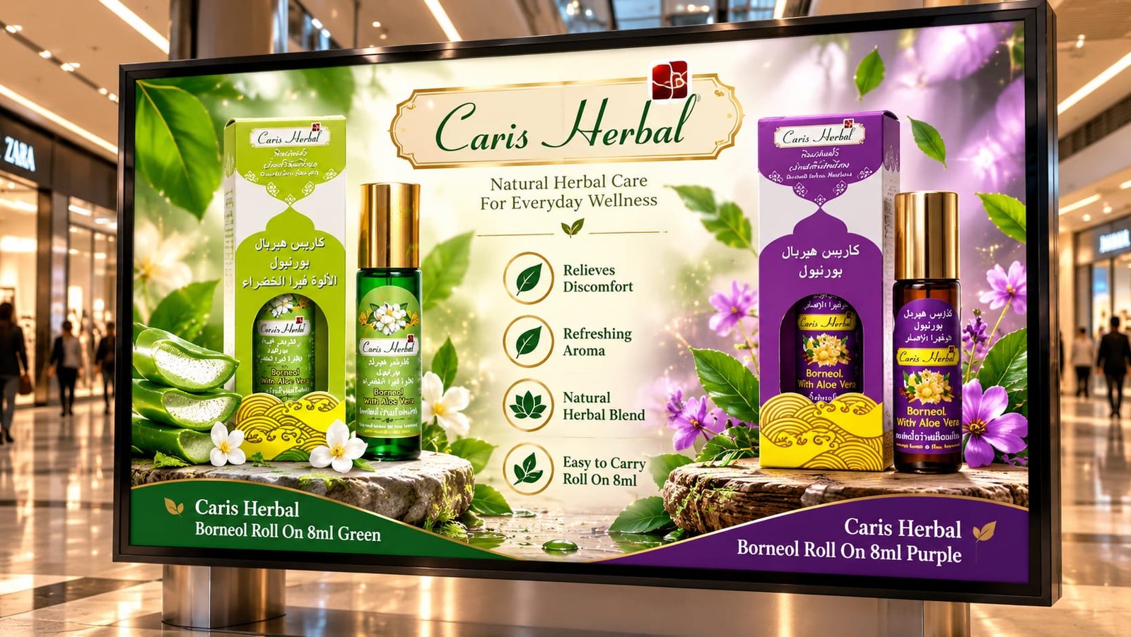 WhatsApp Image 2026-10-17 at 6.35.57 AM Caris Herbal Borneol Roll On 8ml Purple - Image 1