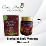 Caris Herbal Blackplai Body Massage Ointment 30g - Image 5