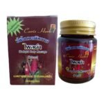 Caris Herbal Blackplai Body Massage Ointment 30g