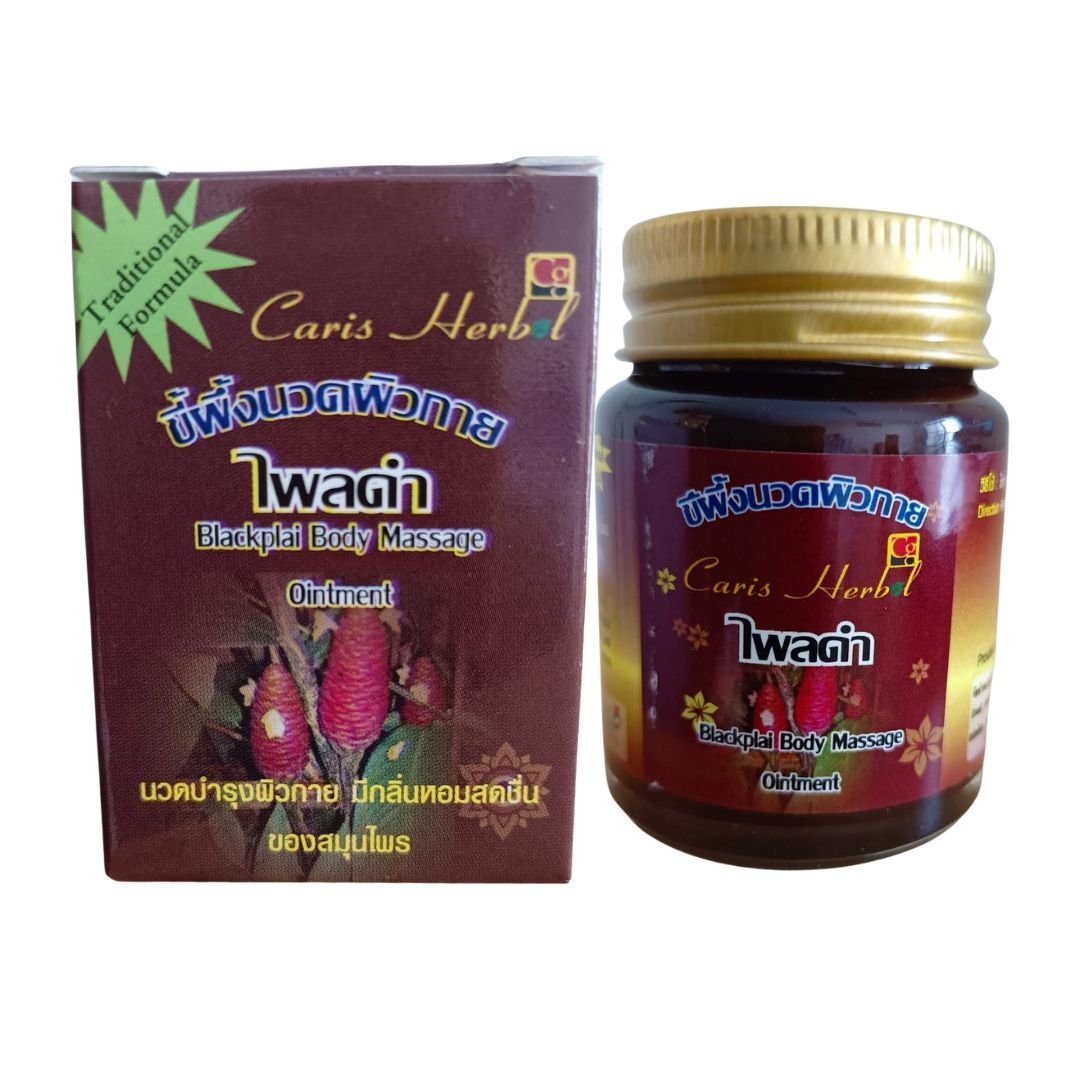 Blackplai 3 Caris Herbal Blackplai Body Massage Ointment 30g - Image 1