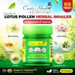 Caris Herbal Lotus Pollen Inhaler Salt Bowl 10g Green - Image 6