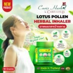 Caris Herbal Lotus Pollen Inhaler Salt Bowl 10g Green - Image 5