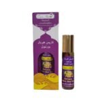 Caris Herbal Borneol Roll On 8ml Purple