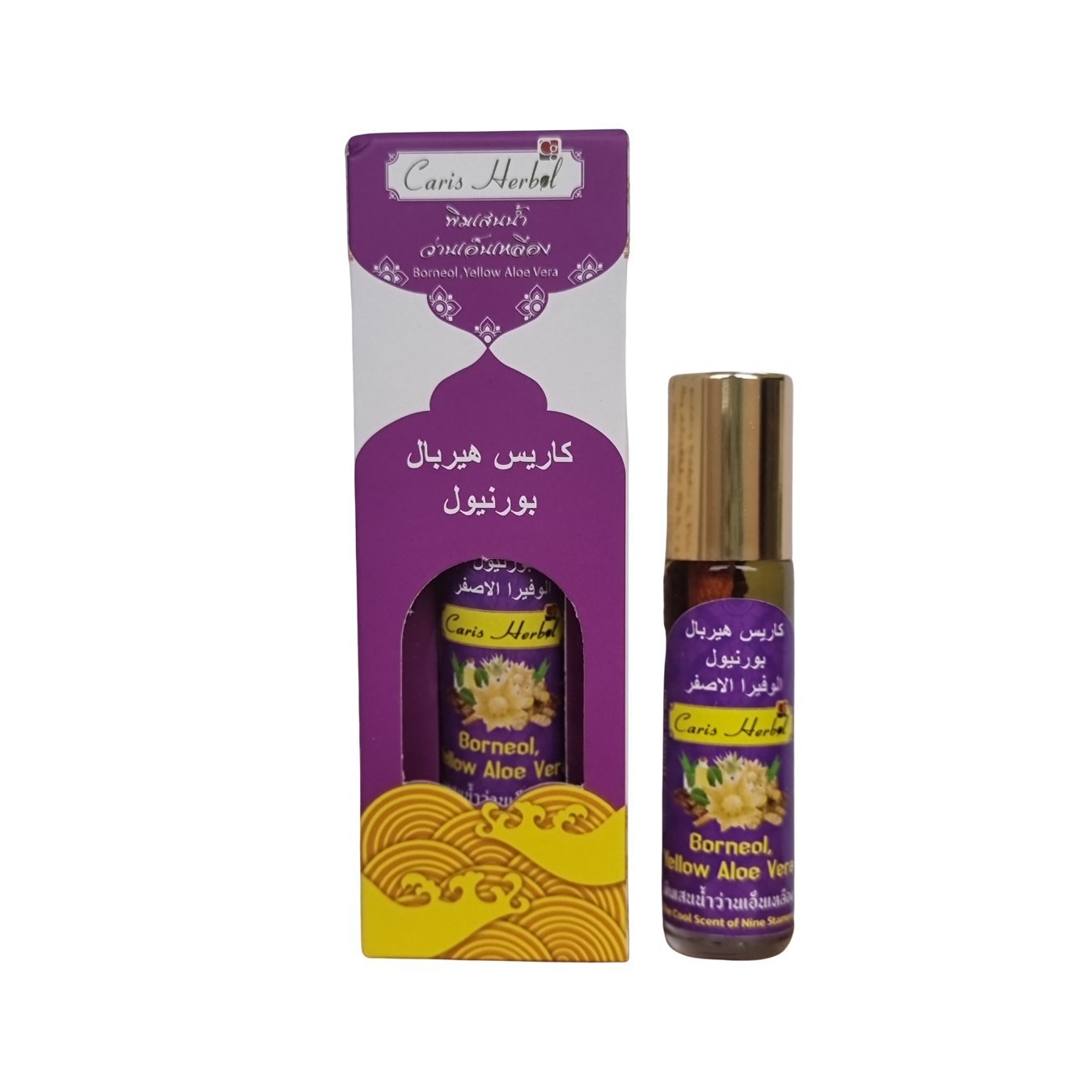 CH Borneol Roll On Purple 8ml Caris Herbal Borneol Roll On 8ml Purple - Image 1