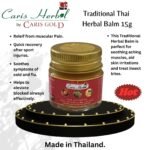 Caris Herbal Balm 15g Hot - Image 3