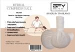 GFY [GOOD FOR YOU] Herbal Compress Ball 200g - Image 3