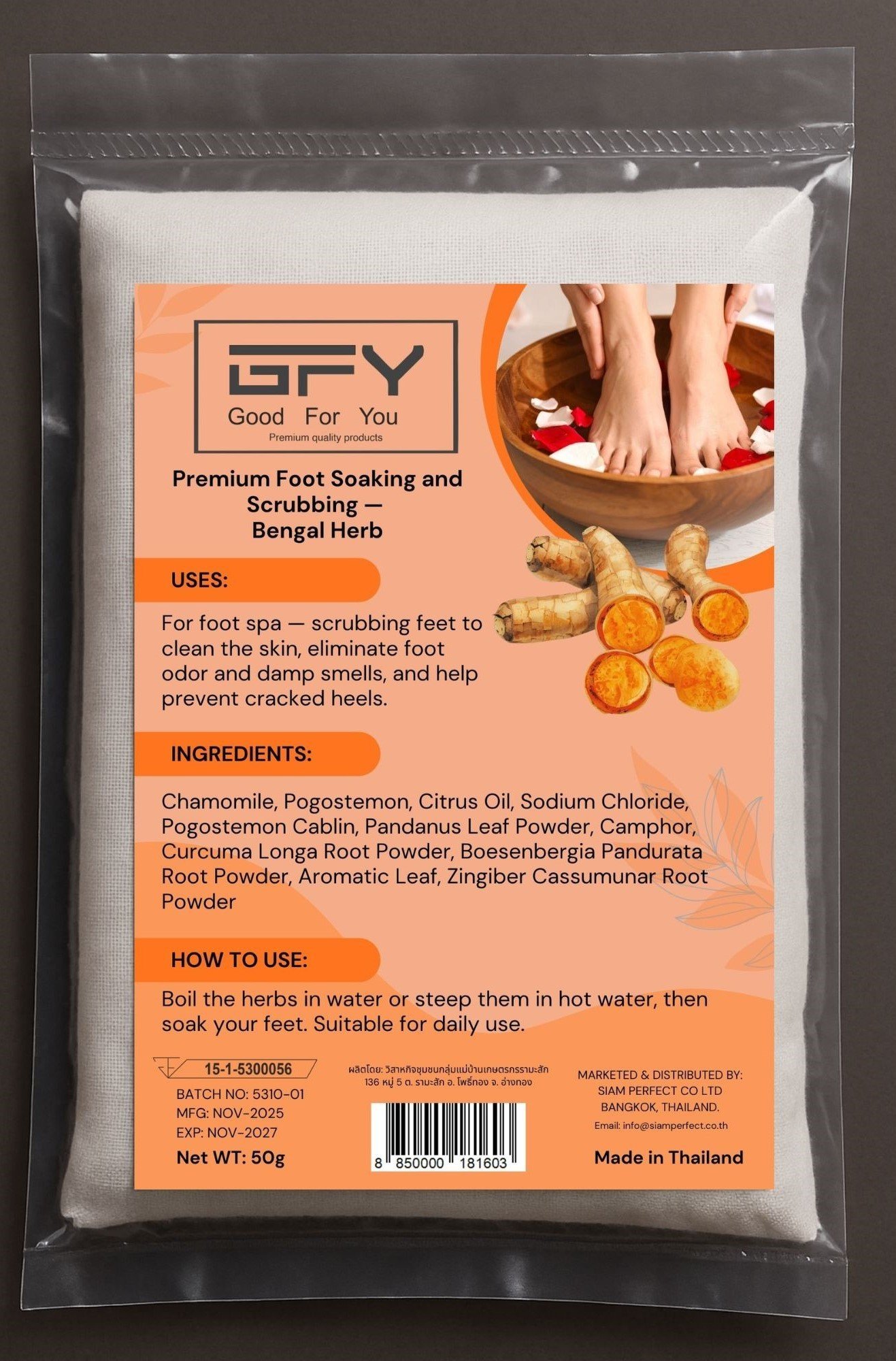 GFY Premium Foot Soaking and Scrubbing - 6 GFY Premium Foot Soaking and Scrubbing 50g - Bengal Herb - Image 1