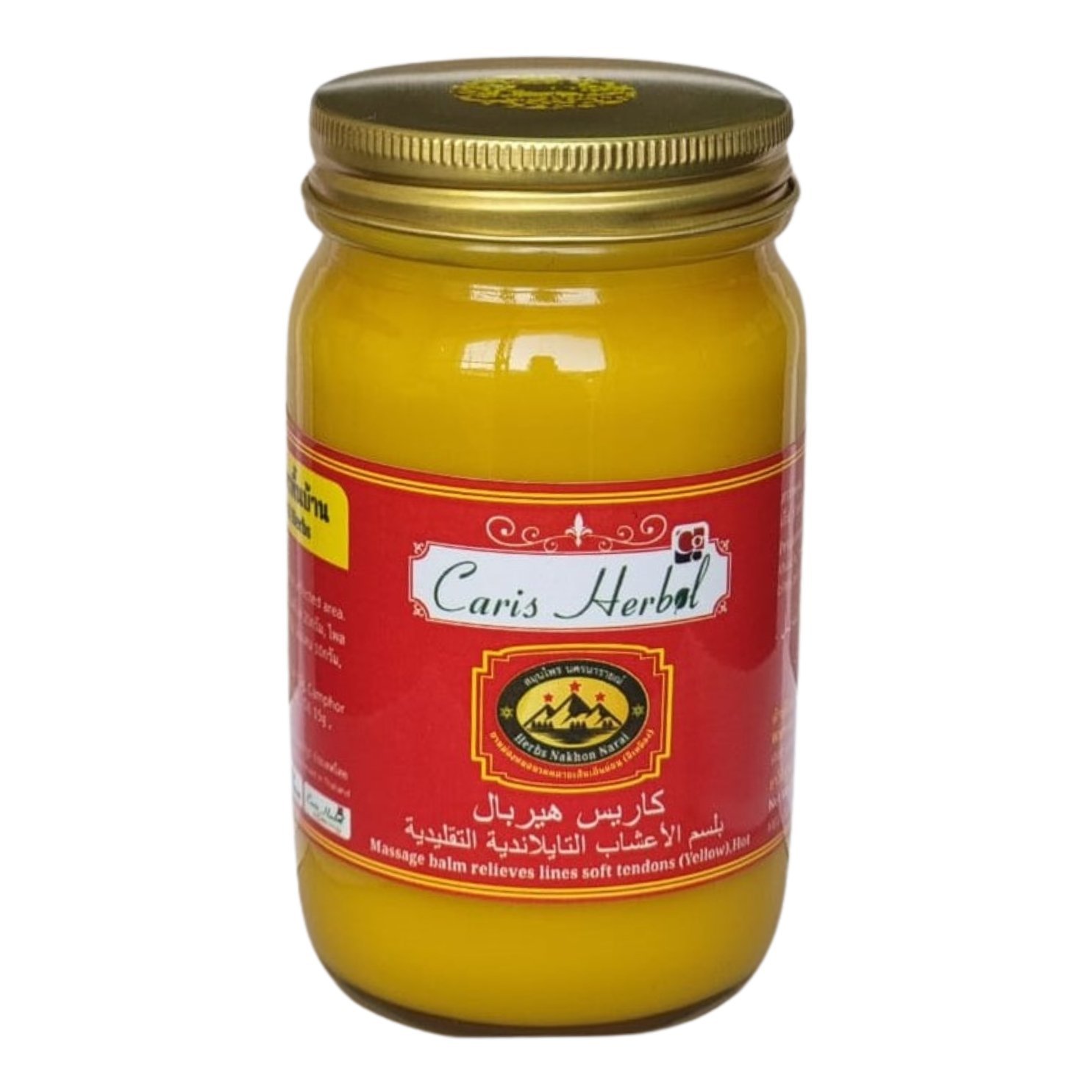 Herbal Balm Hot 200g Caris Herbal Thai Traditional Herbal Balm 200g Hot - Image 1