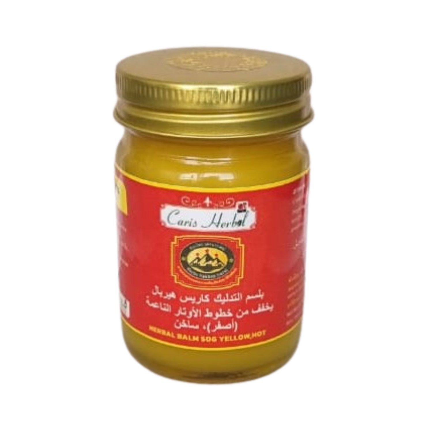 Herbal Balm Hot 50g Caris Herbal Thai Traditional Herbal Balm 50g Hot - Image 1