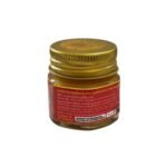 Caris Herbal Balm 15g Hot - Image 2