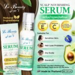 La Beauty Scalp Nourishing Hair Serum 100ml - Image 3
