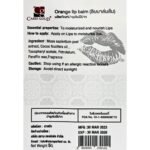 Caris Gold Lip Balm 5g Orange - Image 2