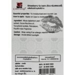 Caris Gold Lip Balm 5g Strawberry - Image 2