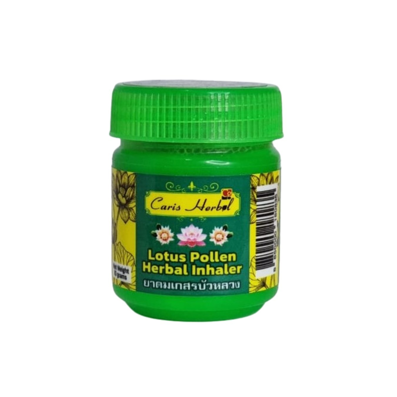 Lotus Pollen Inhaler Green Caris Herbal Lotus Pollen Inhaler Salt Bowl 10g Green - Image 1