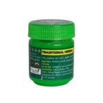 Caris Herbal Lotus Pollen Inhaler Salt Bowl 10g Green - Image 2