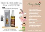 Caris Herbal Traditional Thai Massage Oil 50ml - Image 7