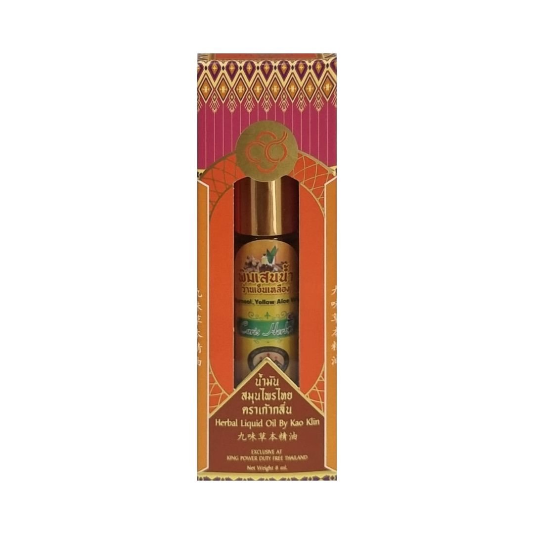 Roll On 1 Caris Herbal Borneol Roll On 8ml Box - Image 1