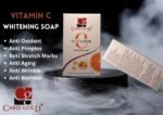 Caris Gold Vitamin C Whitening Soap 125g - Image 2