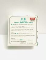U. B. Ginsara Cream 5g - Image 5