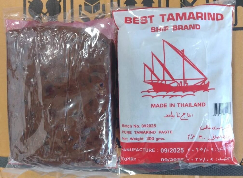 Best Tamarind Thailand - Image 1